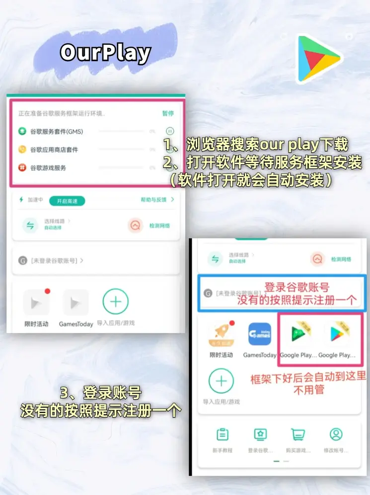 半岛官网注册截图1